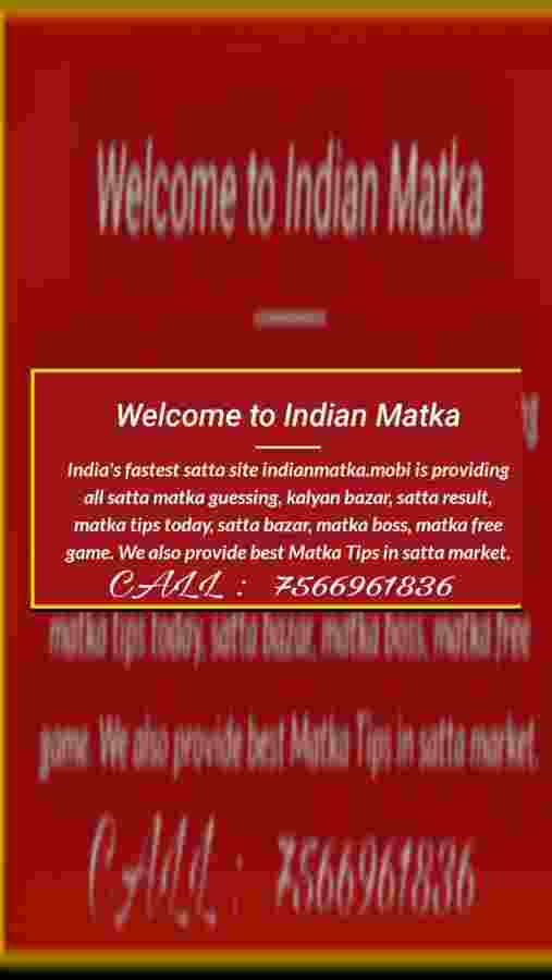 mobile.jpeg